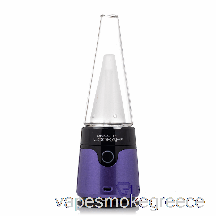 Vape Greece Lookah μονόκερος μωβ